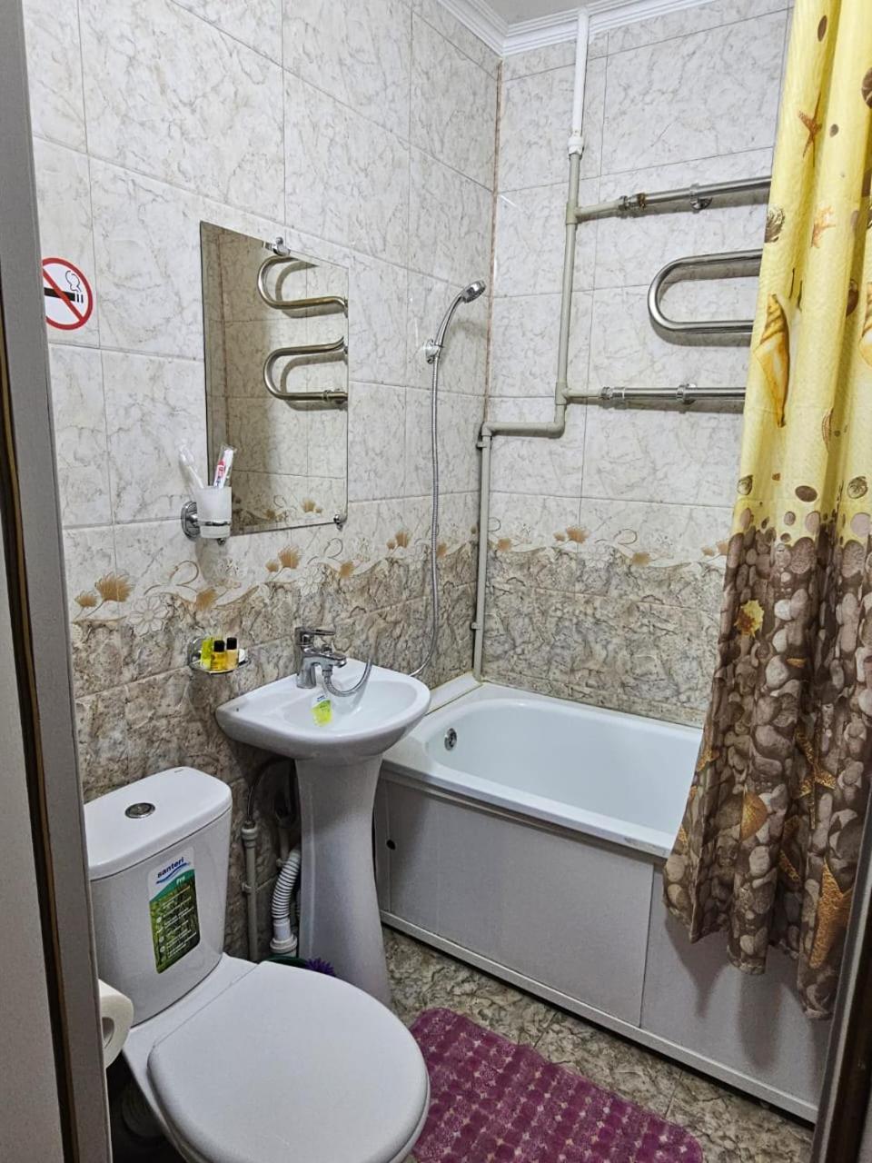 Апартаменты На Улице Клочкова, 128 Almatı Dış mekan fotoğraf